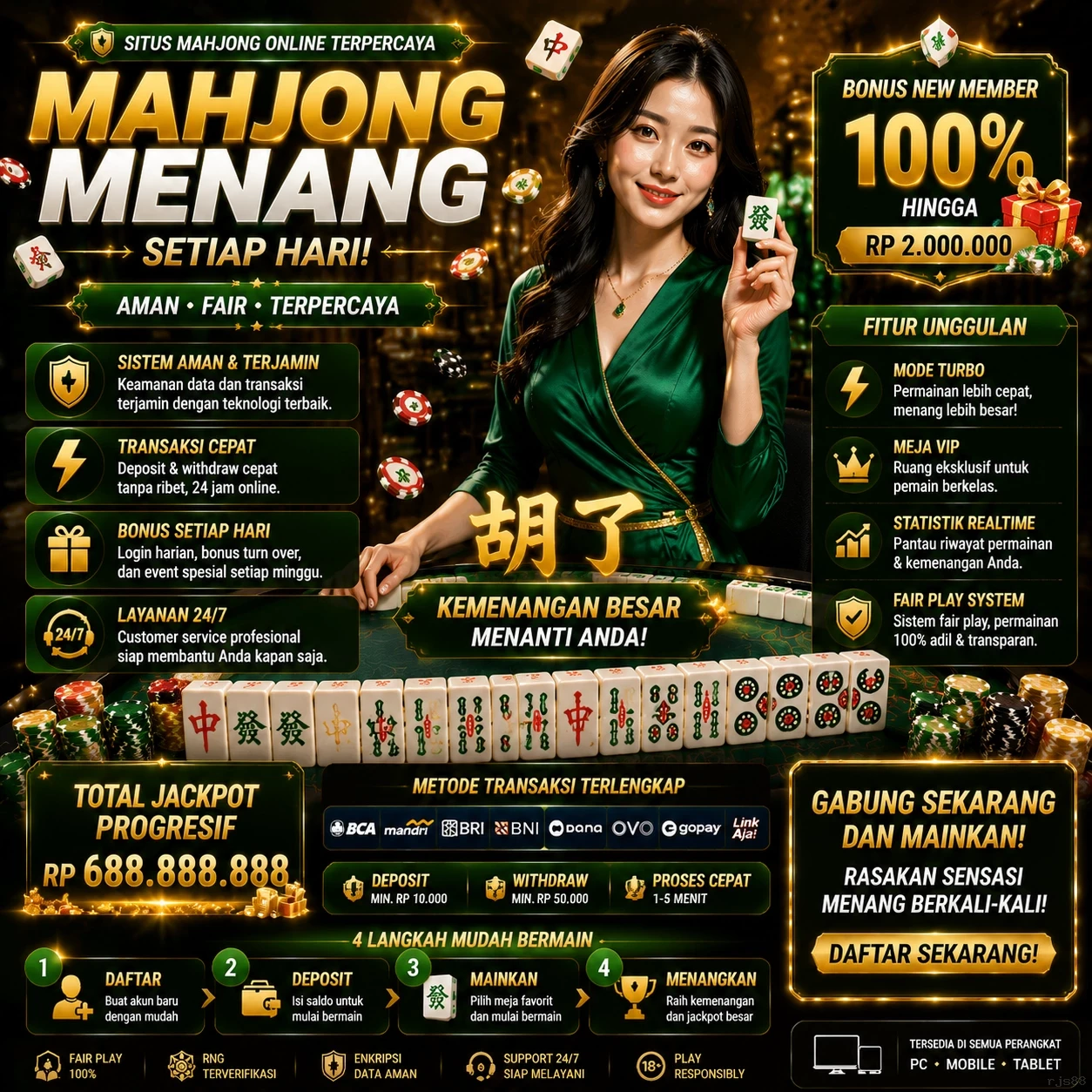 Download Manager